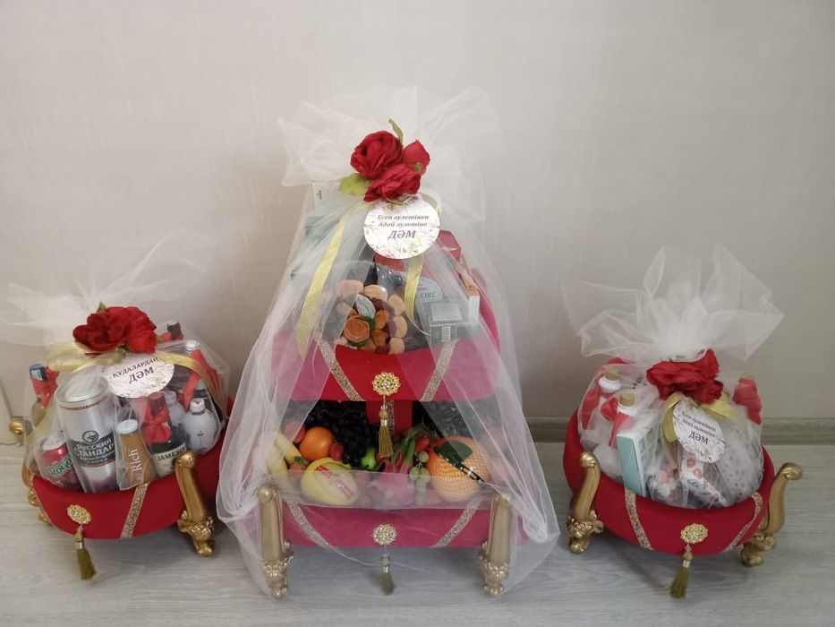 Корзины тойбастар