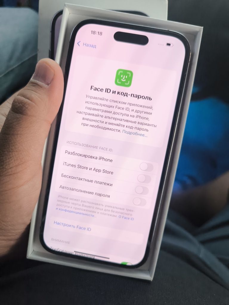 iPhone 14pro 128/84% sim