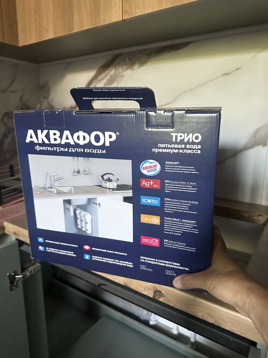 Аквафор фильтр для воды