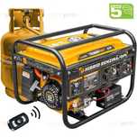 Motor 4T (doar motorul)AgroPro THUNDER 3100 benzina GPL,euro 5