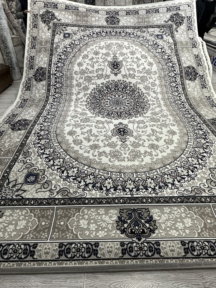 Gilam Skidka 4x7