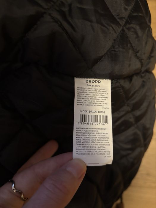 Кроп/ Cropp зимно дълго яке