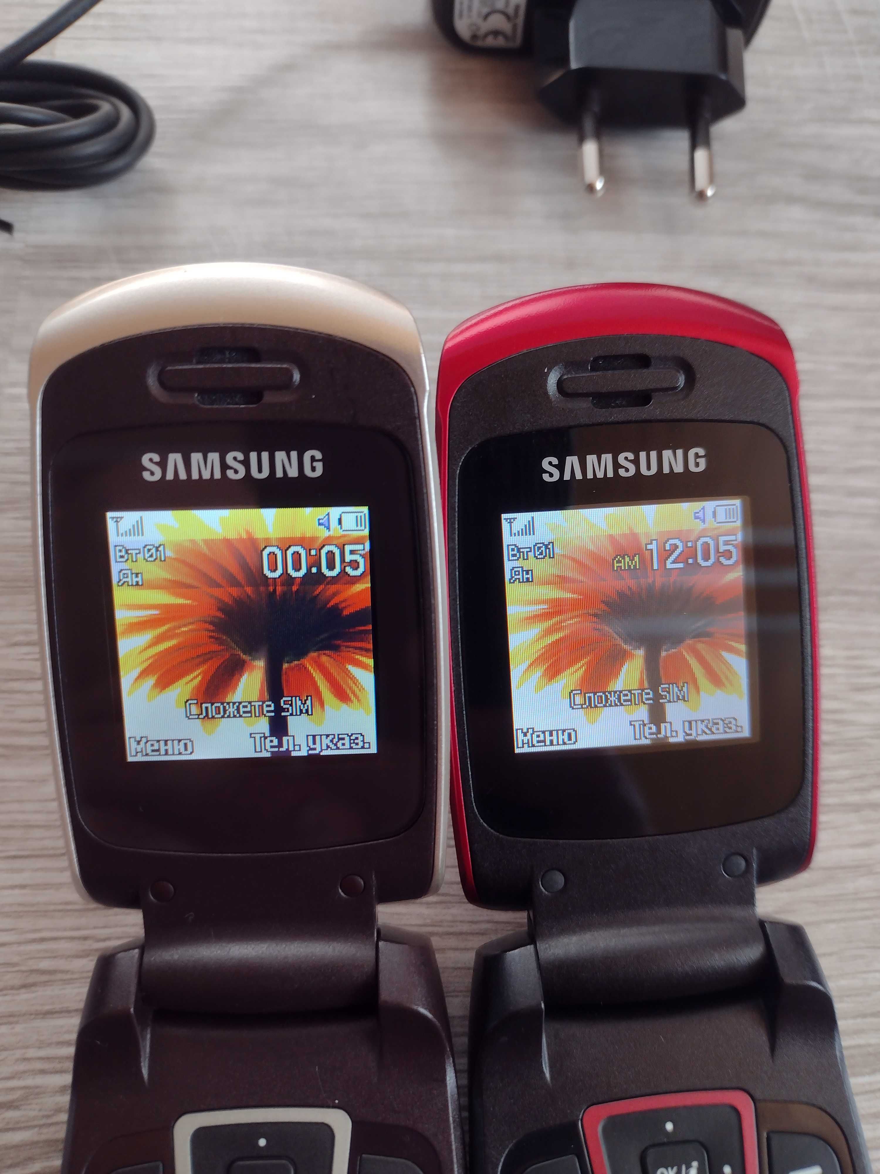 Samsung SGH-C270 телефон с капаче