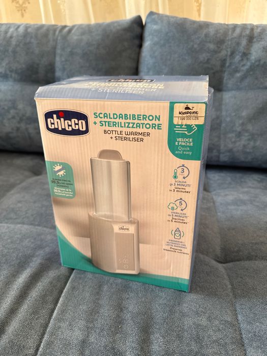 Подогреватель стерилизатор для бутылочек Chicco 0+
