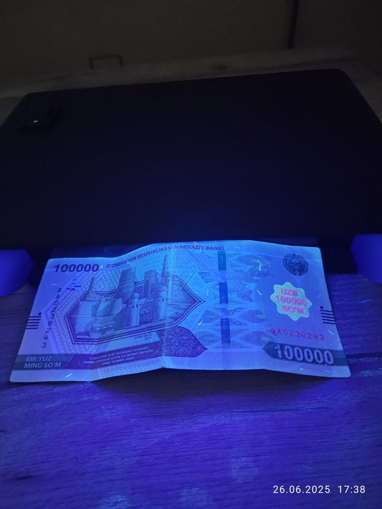 Продается б/у детектор валют