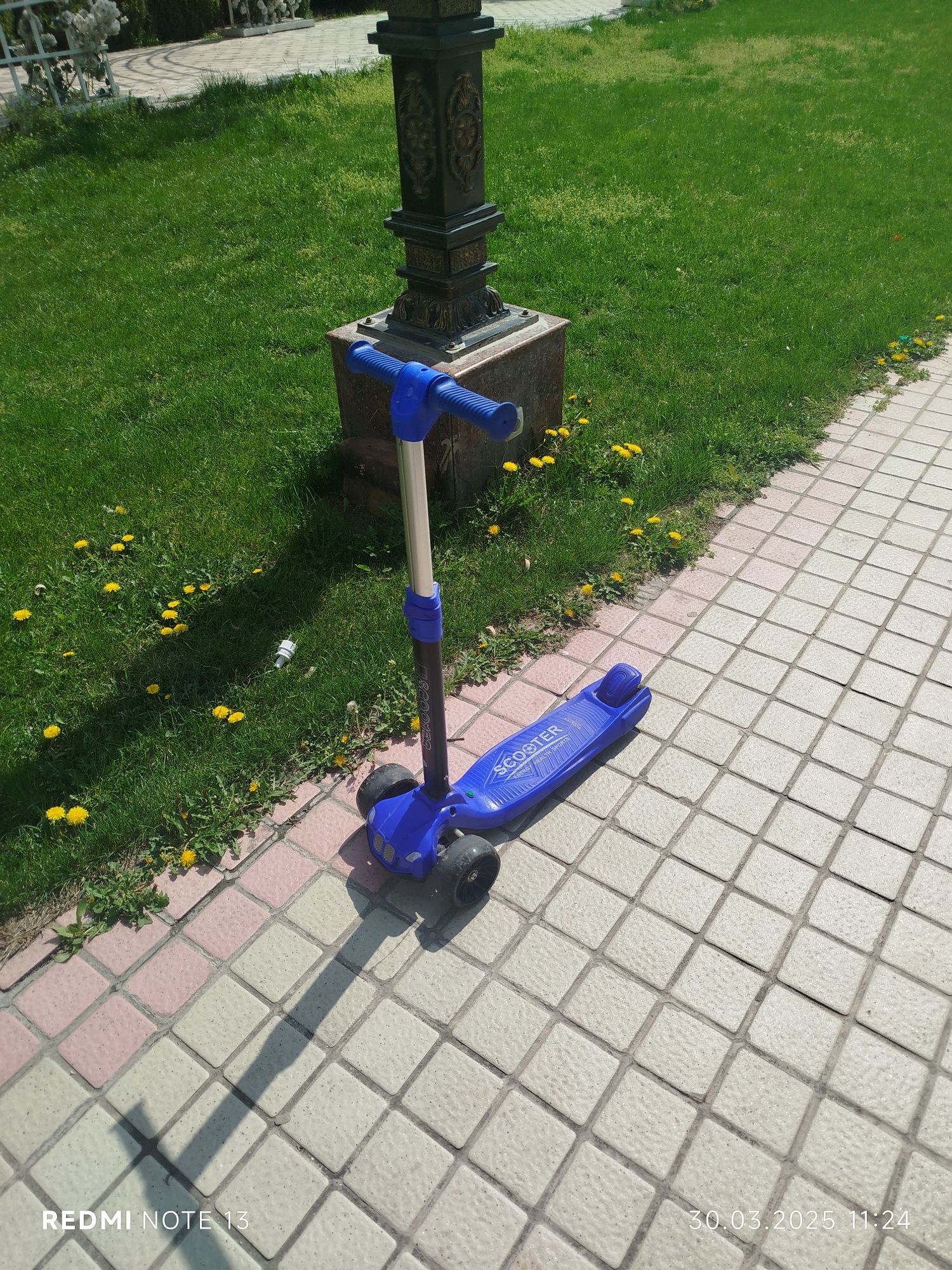 Продается самокат