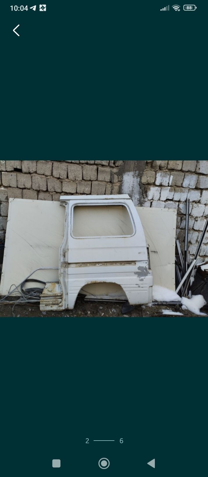 Кирло багаж дамасники родной кираскада