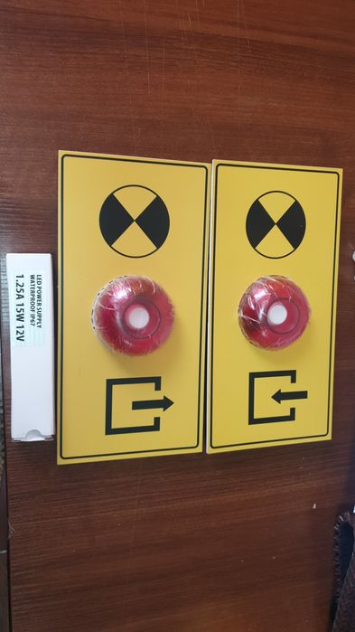 Световые маяки  ,