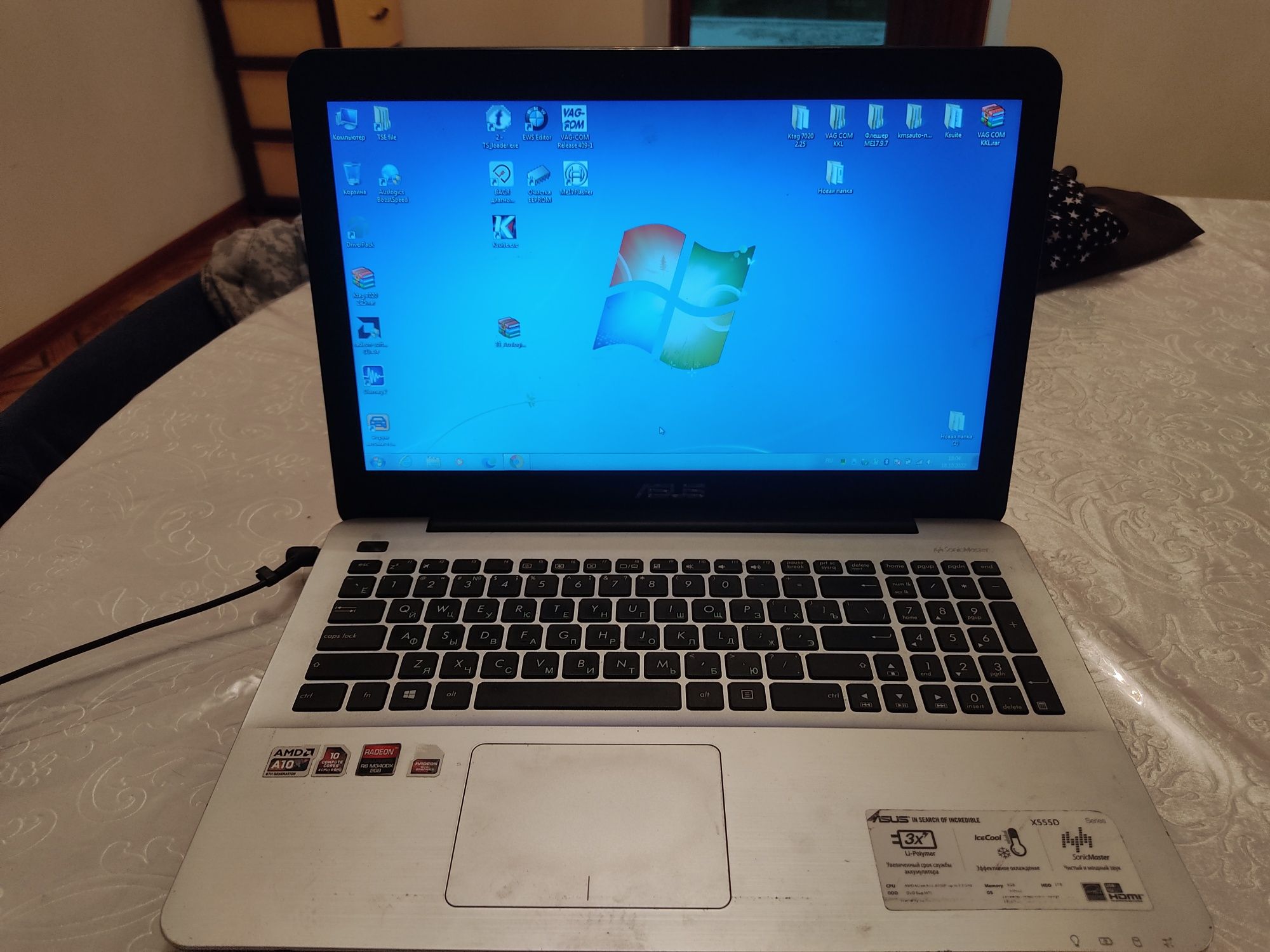 Ноутбук Asus x555DG