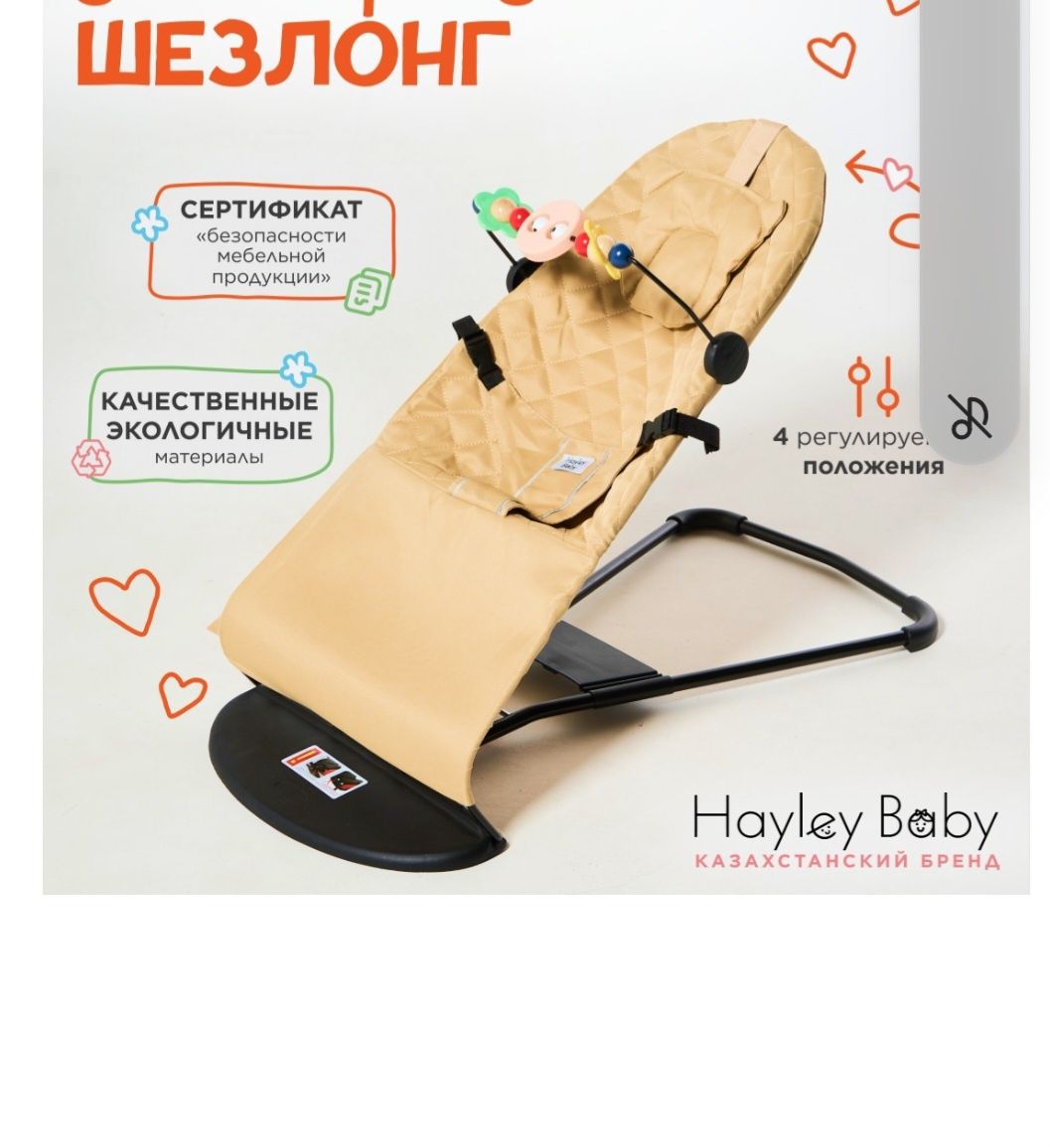 Продам коляску..