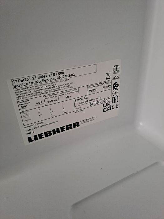Хладилник Liebherr