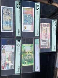 5 броя сертифицирани банкноти PCGS
