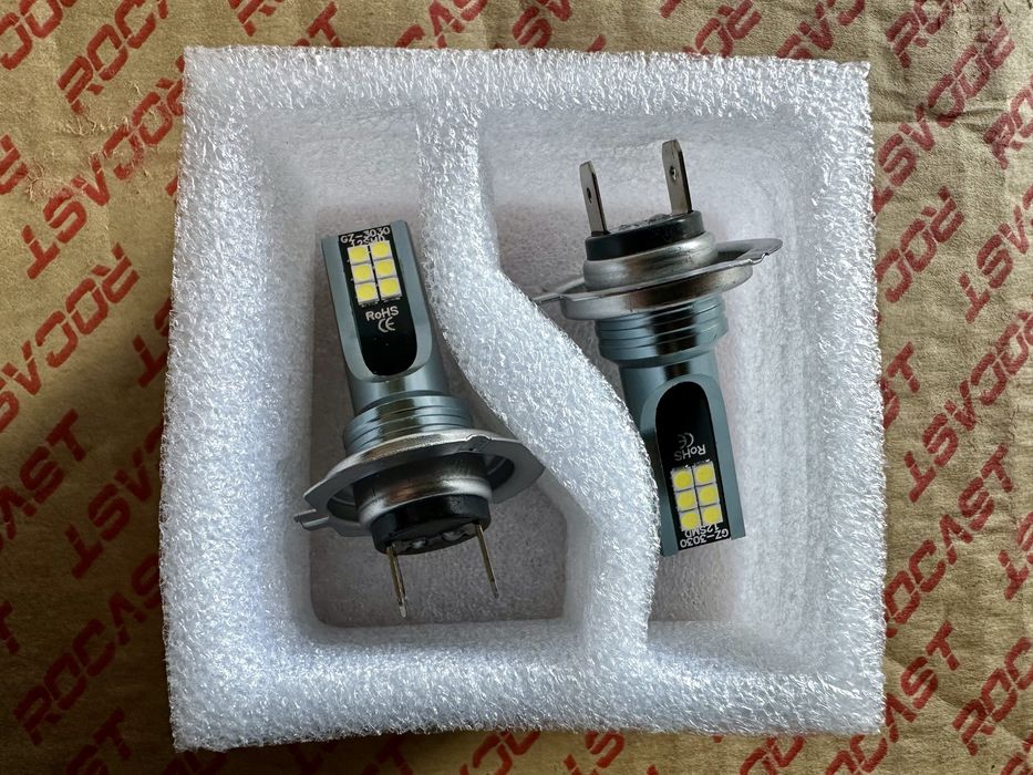 Set becuri LED H7