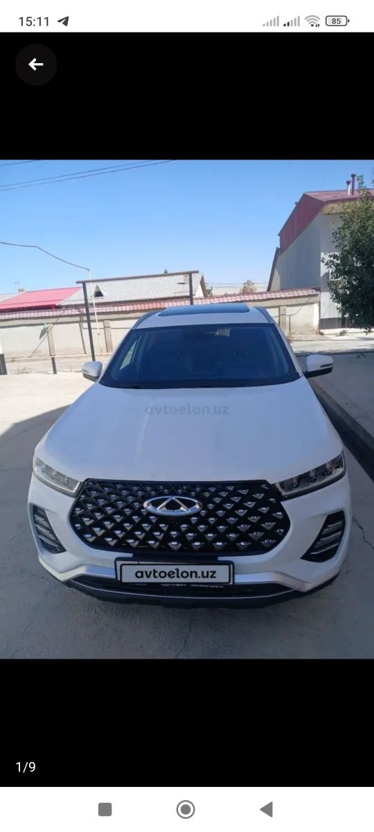Cherry tiggo 7pro eng fulli