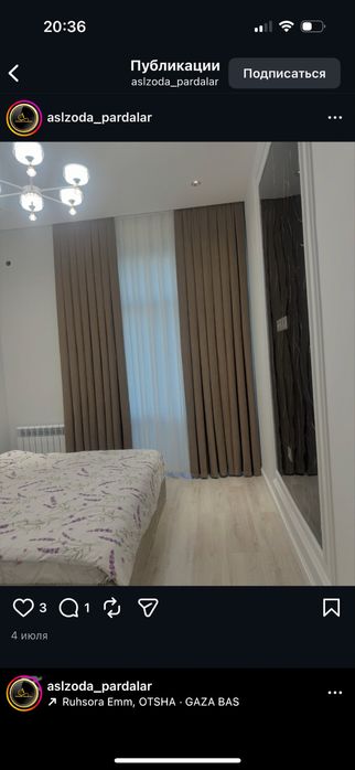 Parda tikish xizmati