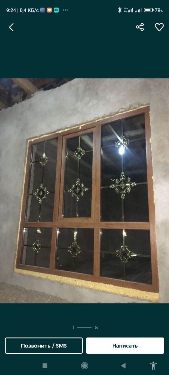 Пластиковые окна двери витражи перегородки Алматы