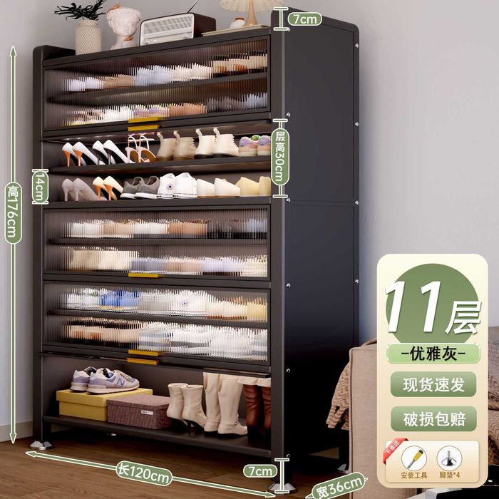 Oyoq kiyim shkafi/ Oyoq kiyim javoni\ шкаф с выдвижными дверями