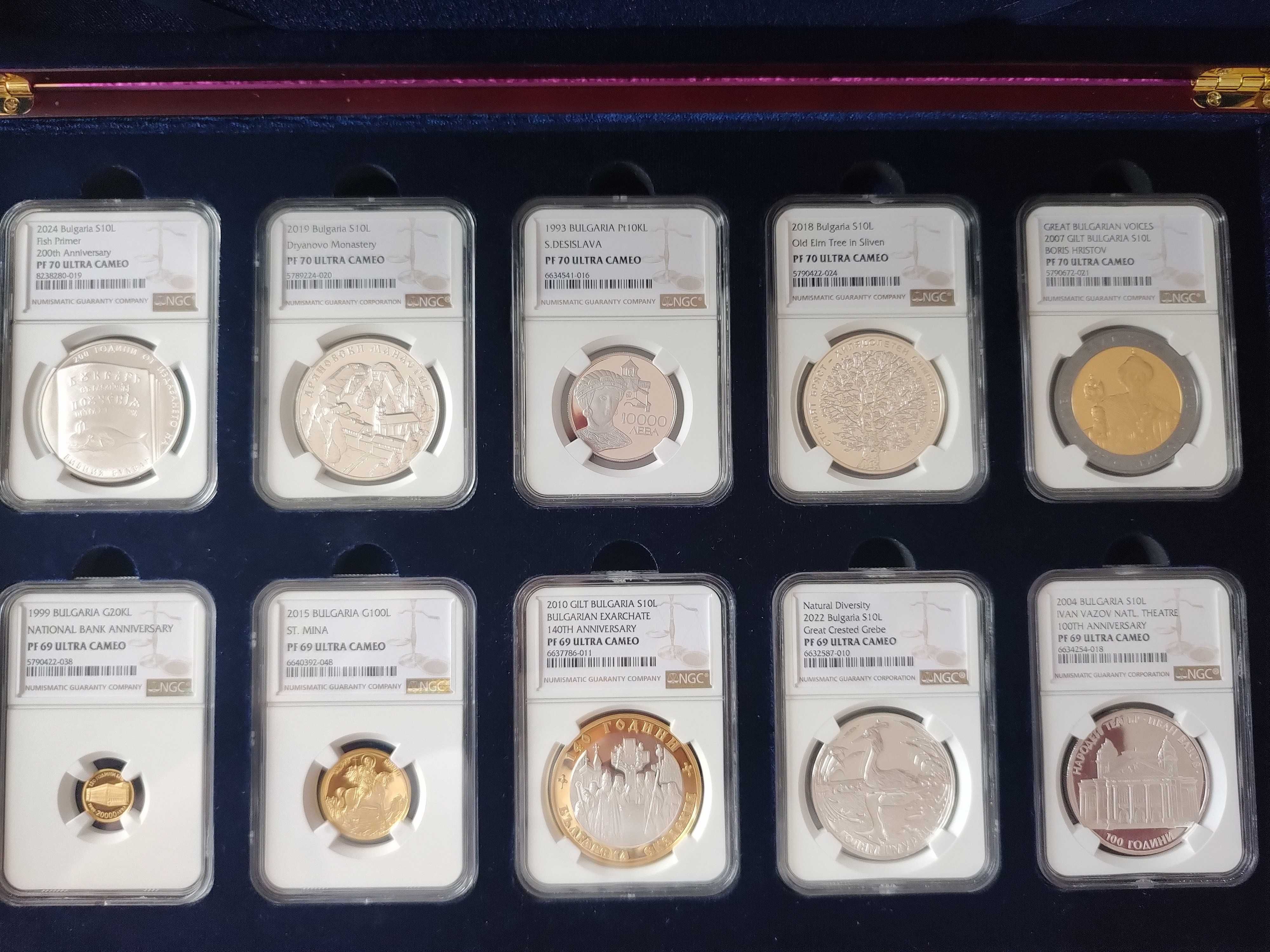 Сертифицирани монети от NGC