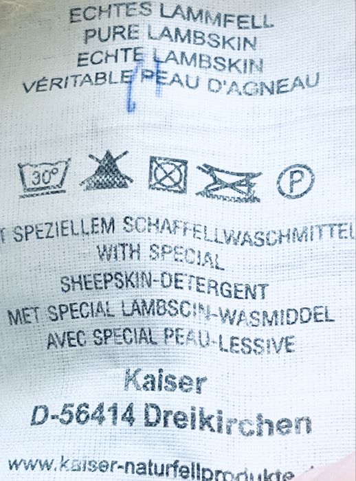 Медицинска възглавница Kaiser агнешка кожа