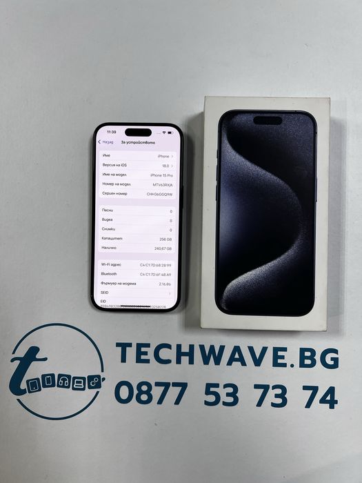 iPhone 15 Pro Blue Titanium 256GB