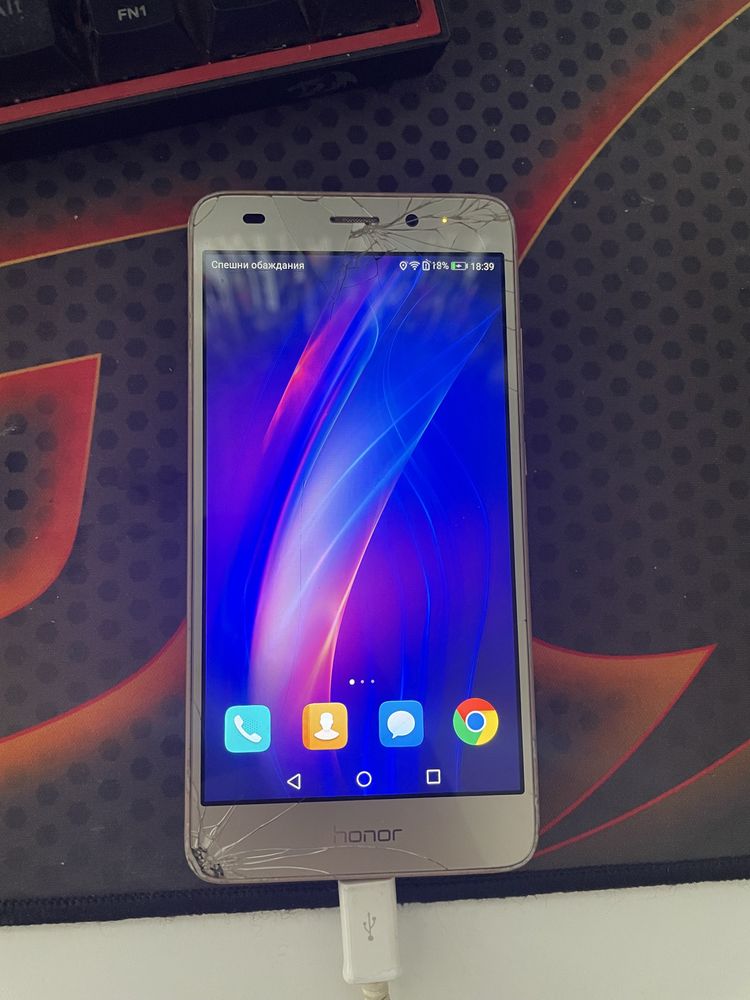 Huawei Honor 7 lite