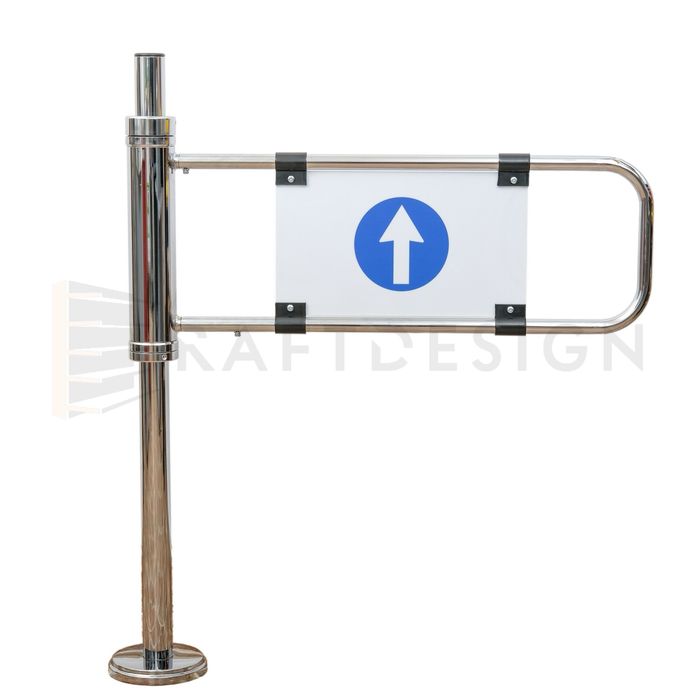 Poarta de acces - magazin