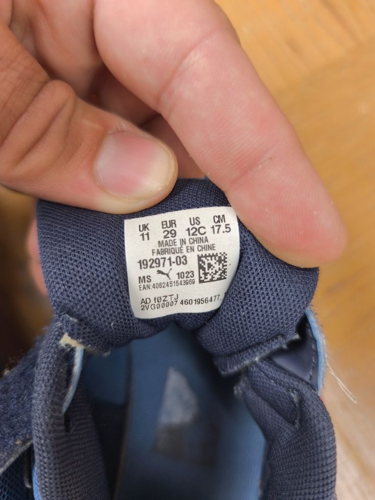 Детски маратонки Puma 29