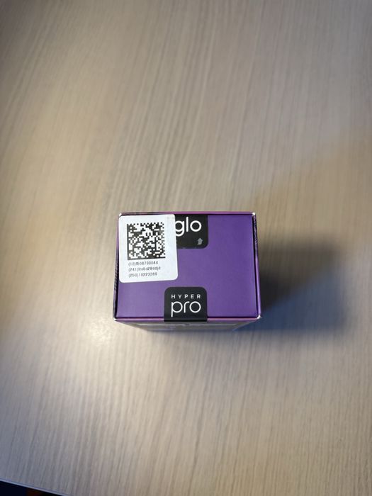 Glo Hyper Pro Summer Edition