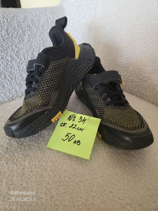 Маратонки  adidas  за момче