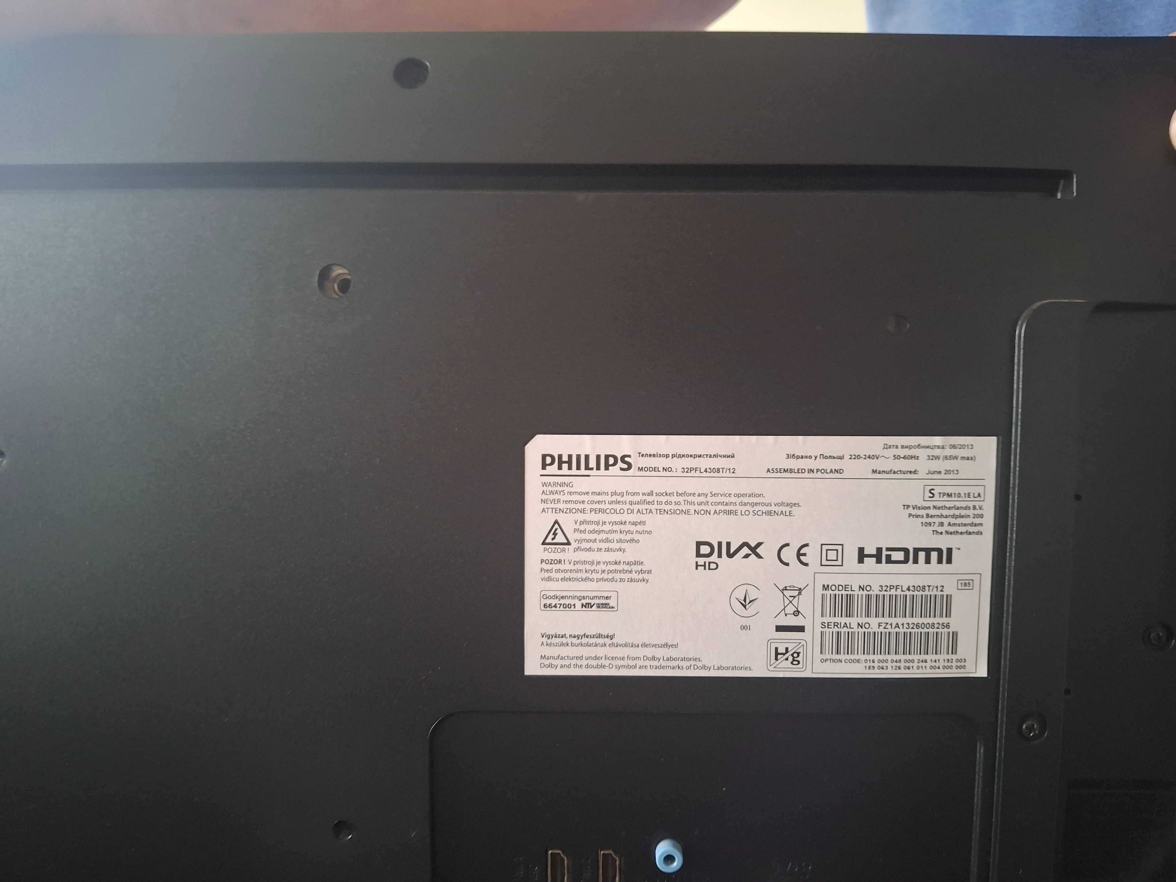 Телевизор Philips