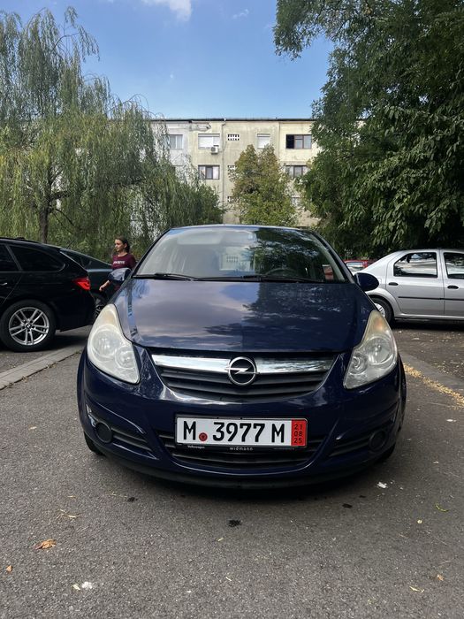 Opel Corsa D 1.3 ctdi