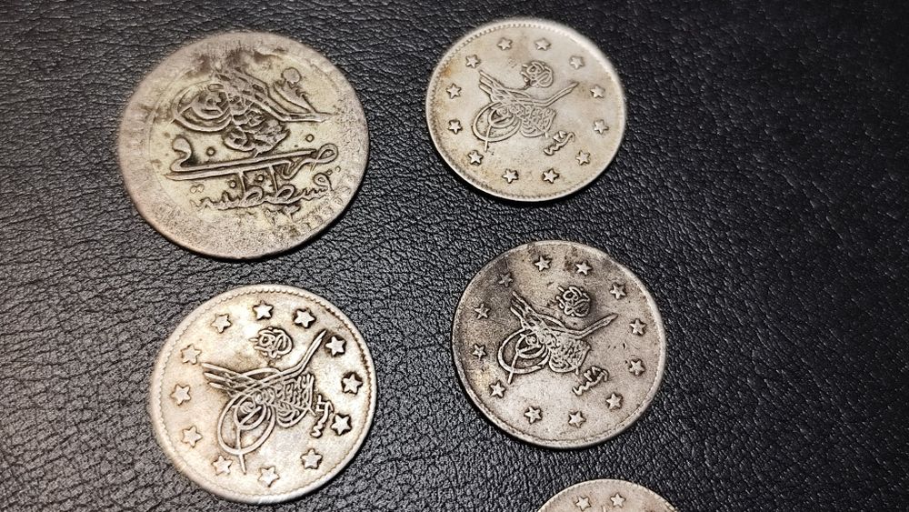 Сребърни Монети / Османска Империя / Колекция