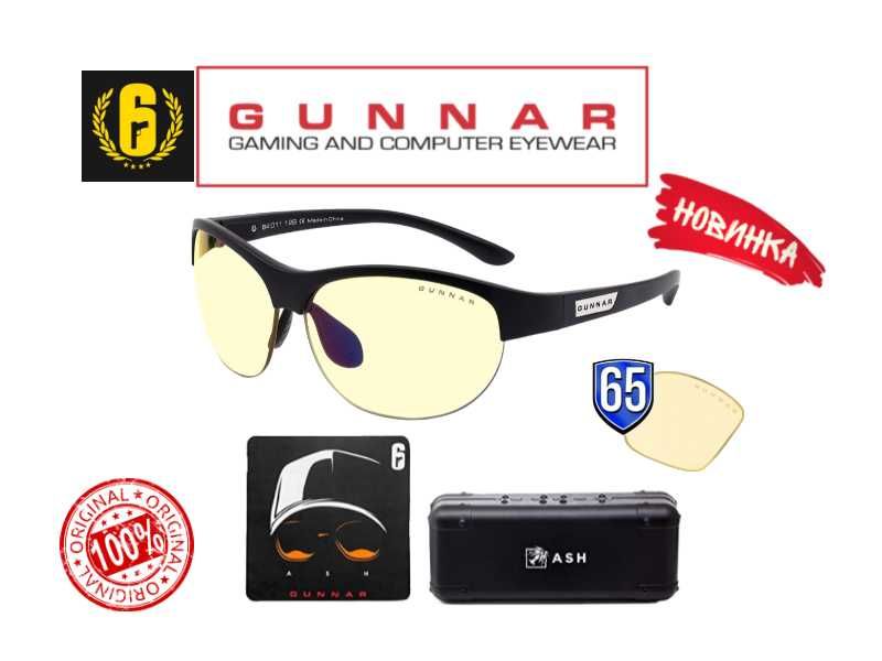 Новинка! Компьютерные очки Gunnar 6-Siege Ash Edition 65% BLB