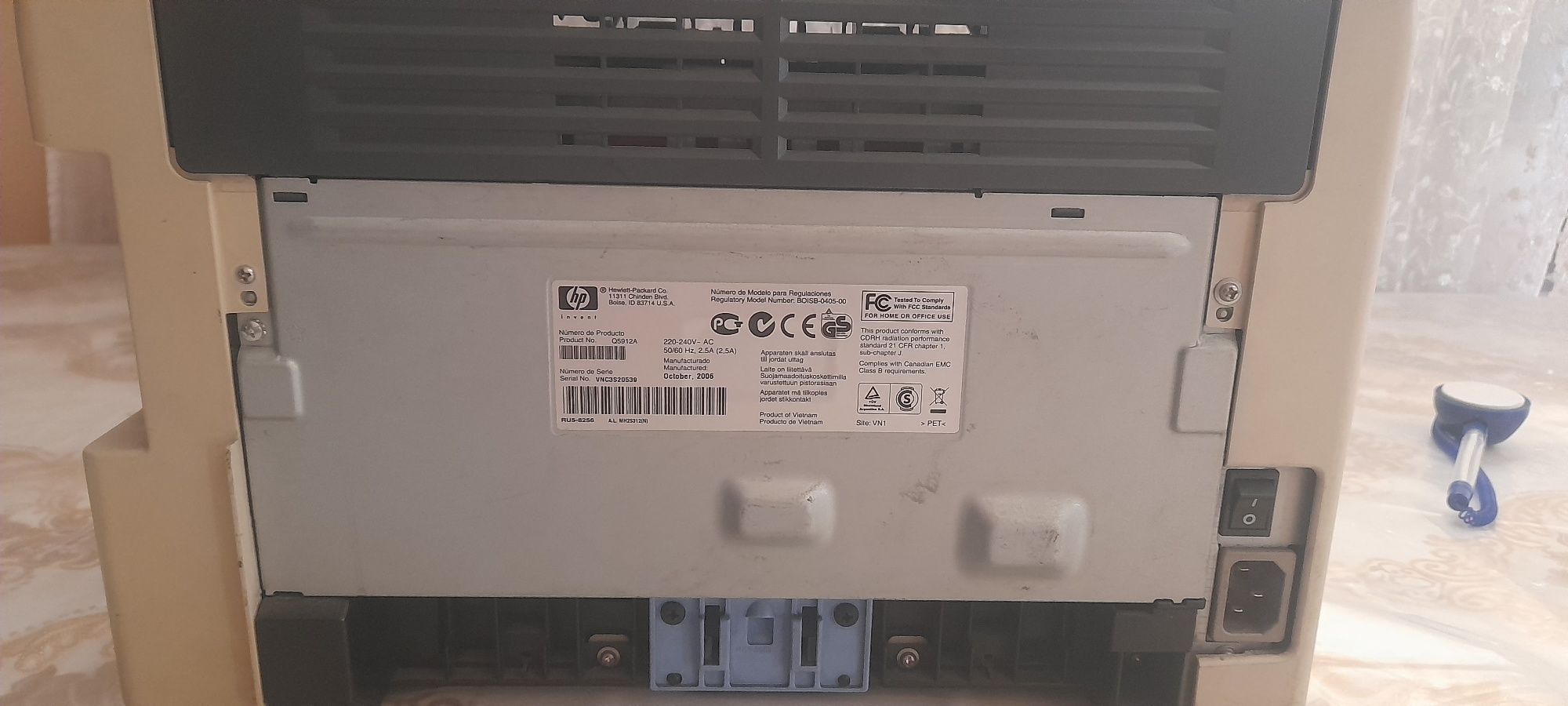 Hp laser jet 1022