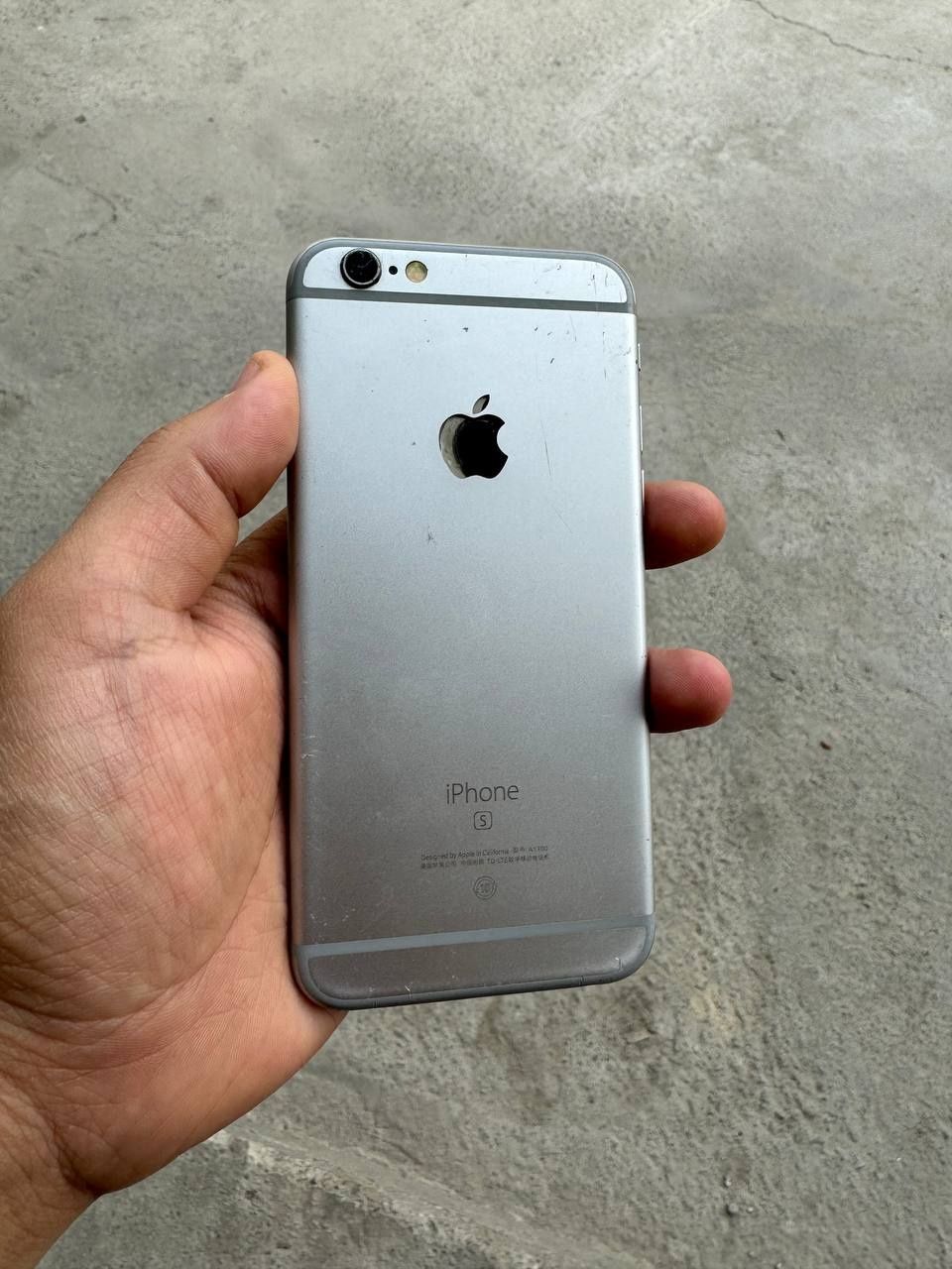 Iphone 6s srochna