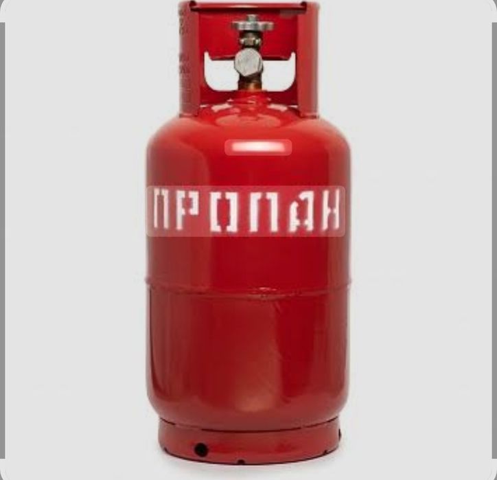 Газ балон сатылады