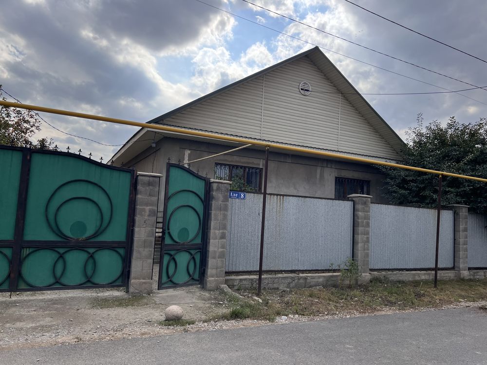 Продам дом красный кирпич