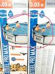 Бассейны Бествай (bestway) 3.05 х 76 см , каркасный , доставка