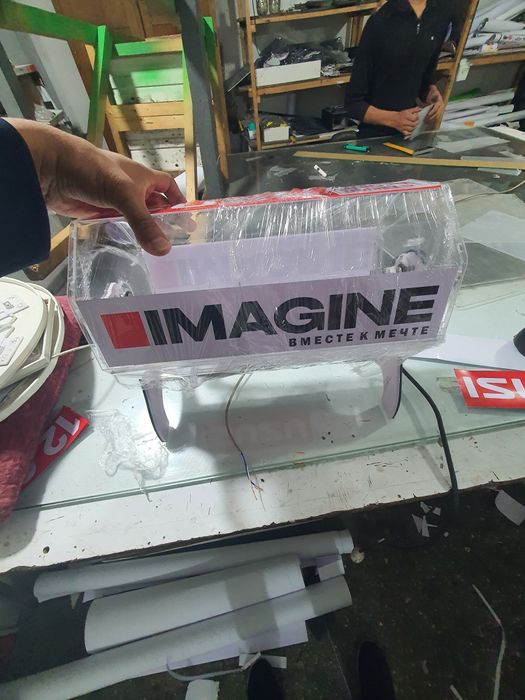 Lototron 400.000 dan boshlab