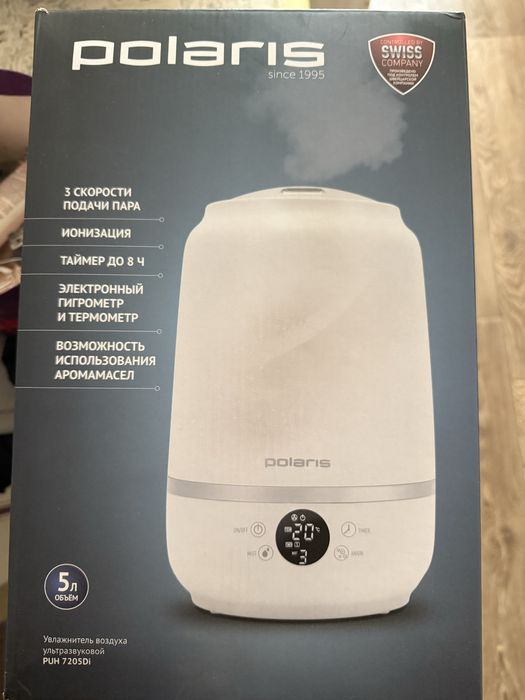Продам увлажнитель воздуха