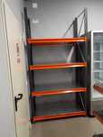 vand raft metalic modular nou pret 1500lei