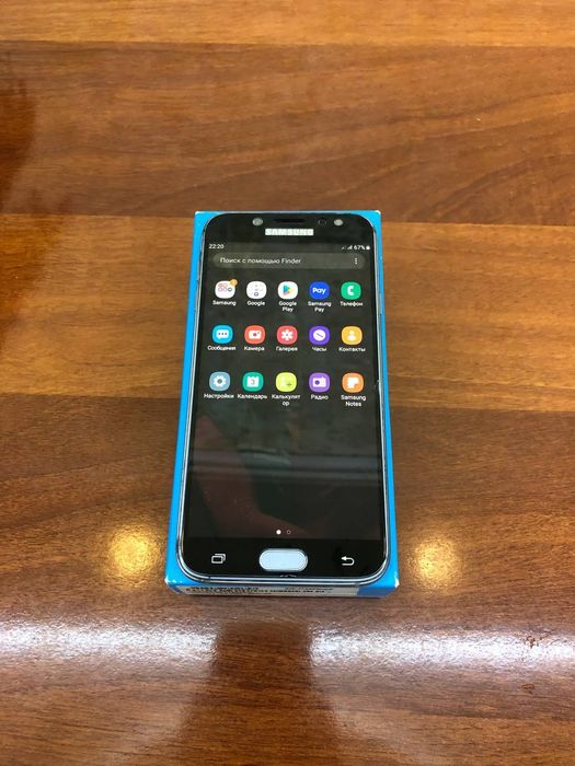 J7 karobkasi bilan .