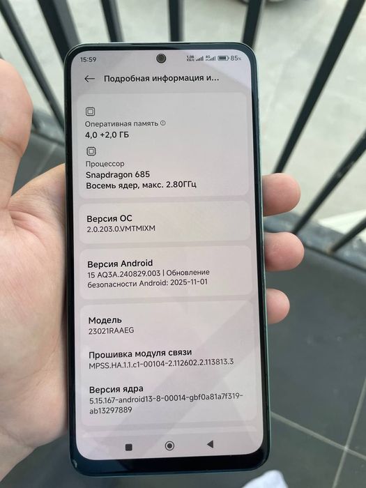 Redmi note 12 4+2/128