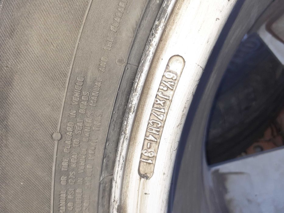 Джанти 17 BBS  за Пежо