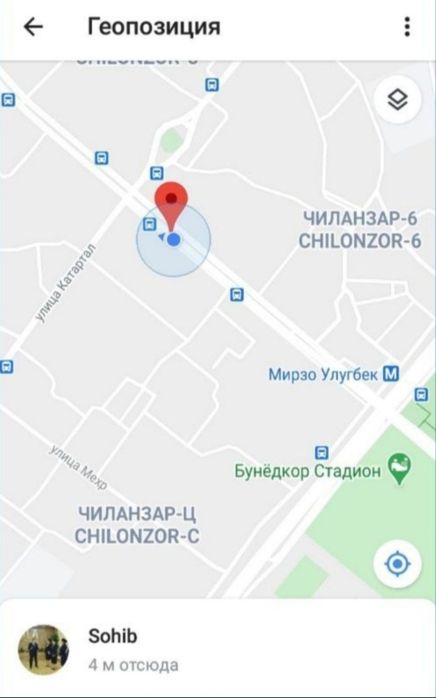 ПДД    Правила Дорожного Движения с комментариями +Шаблон русский язык