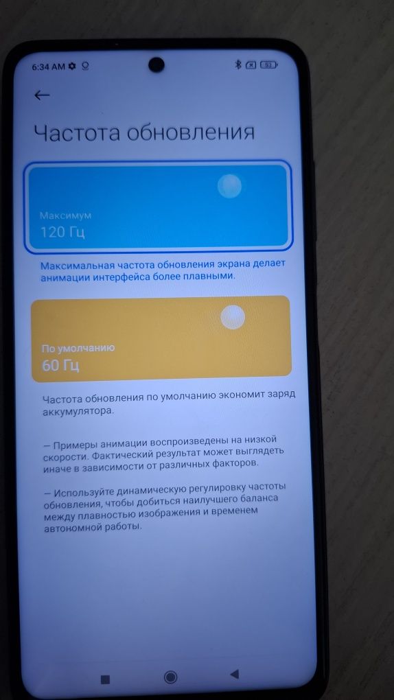 Продам poco x3 nfc