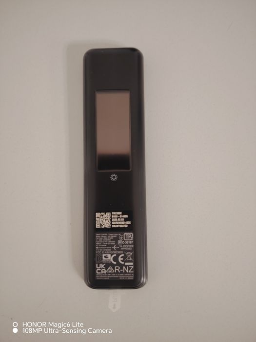 Оригинални дистанционни управления