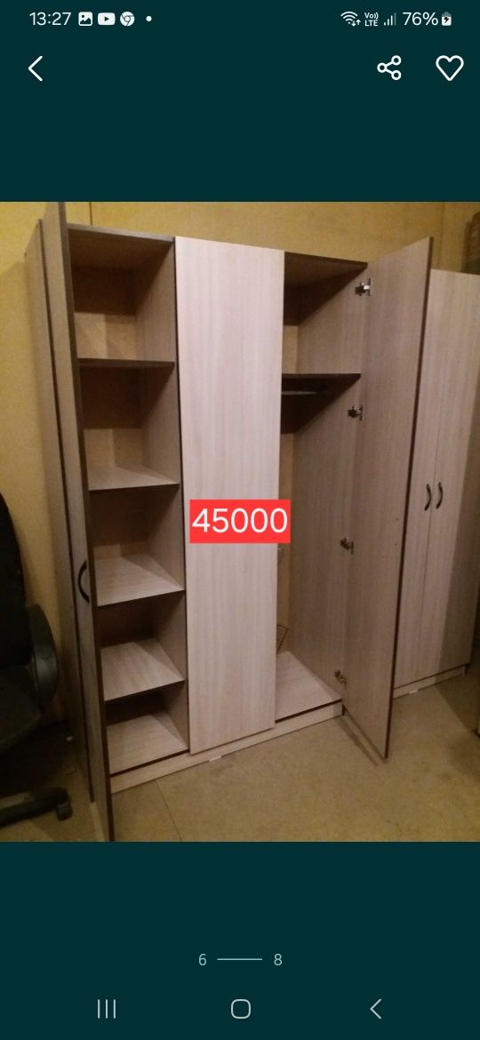 Шкафы недорого для вашего дома