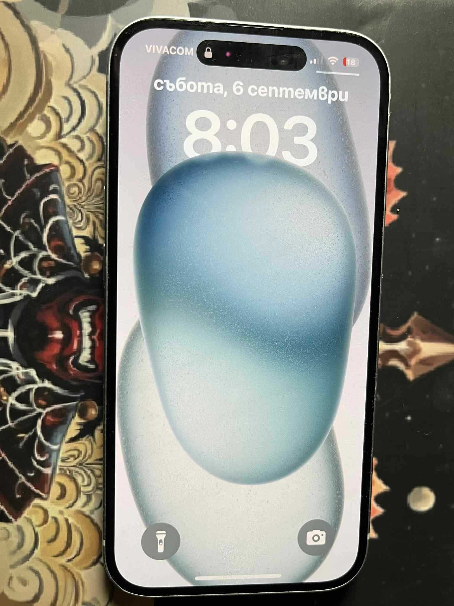 Изключително запазен и поддържан Iphone 15 128GB