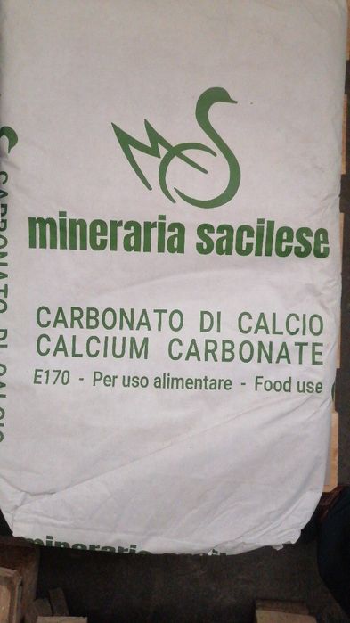 Карбонат кальция Е170